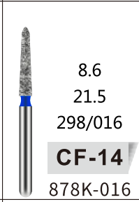 CHAMFUR (CF) - DIAMOND BURS