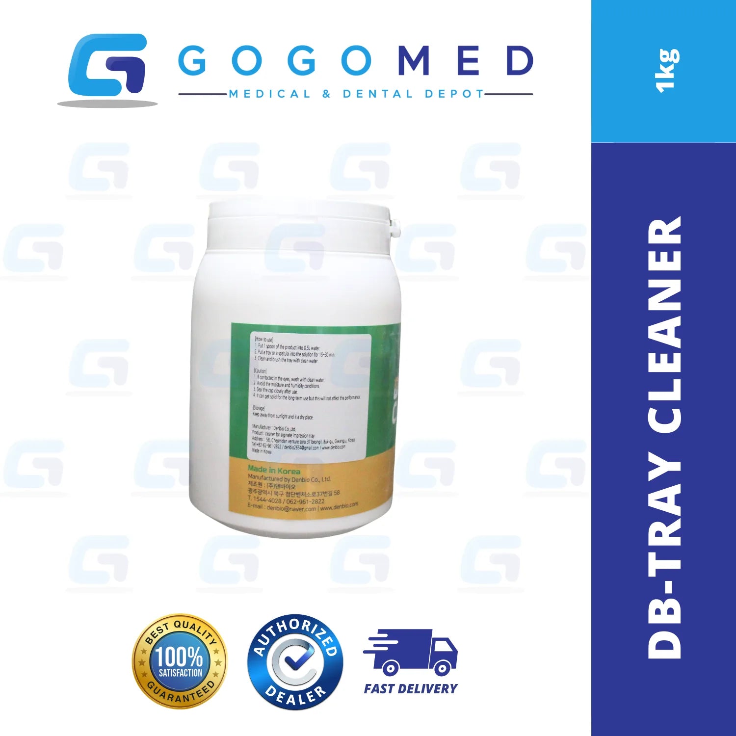 DB Tray Cleaner 1kg - Denbio