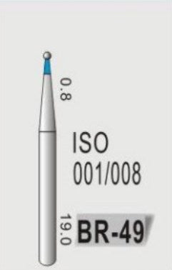 Round (BR) - Diamond Burs