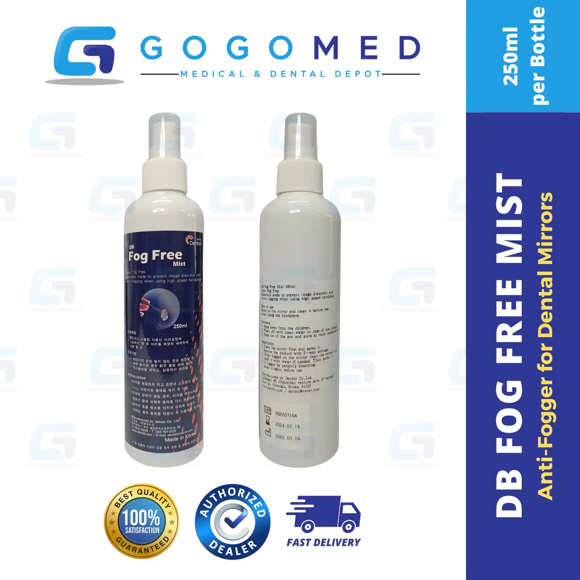 DB Fog Free Korea Defogger 250ml