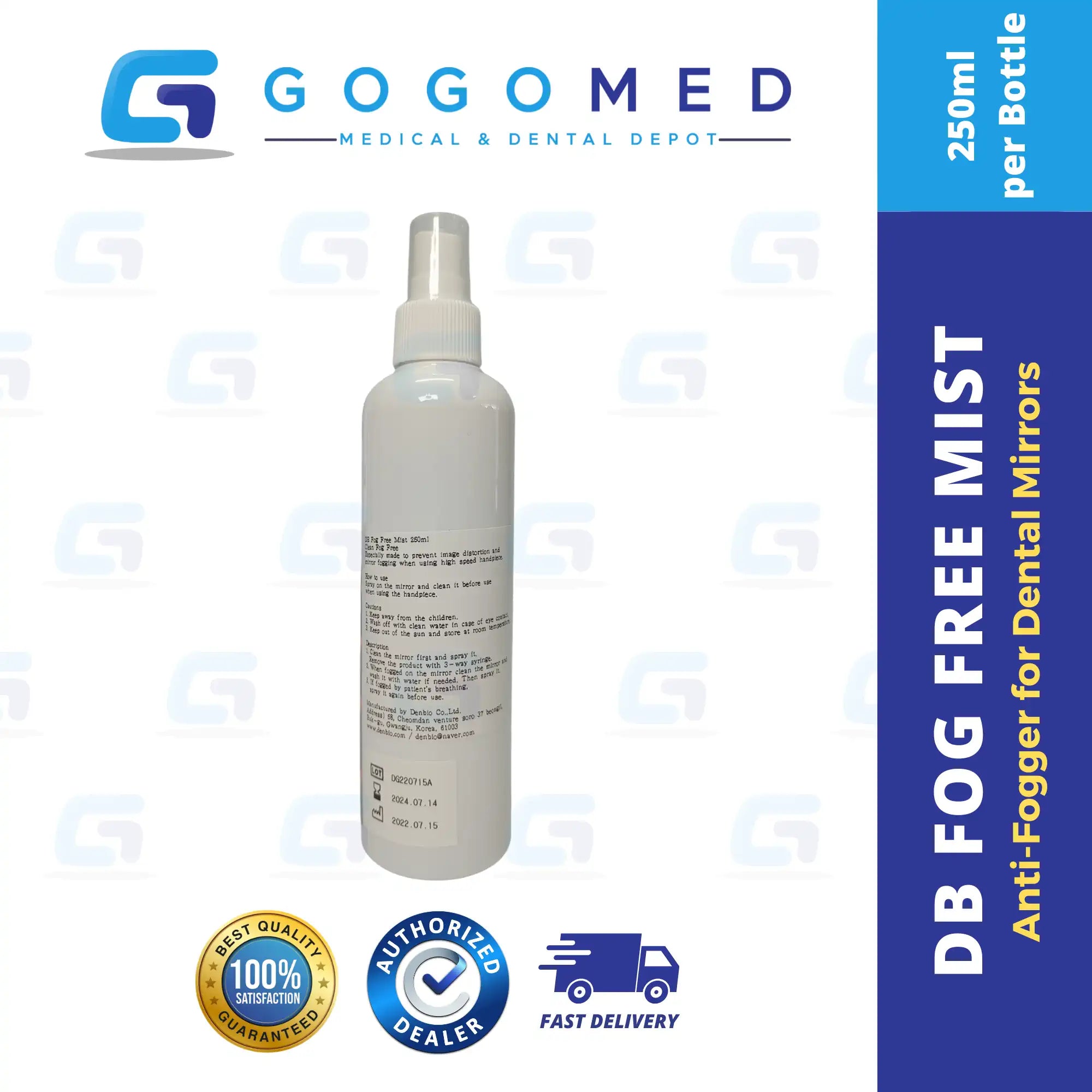 DB Fog Free Korea Defogger 250ml