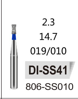 DOUBLE INVERTED CONE (DI) - DIAMOND BURS