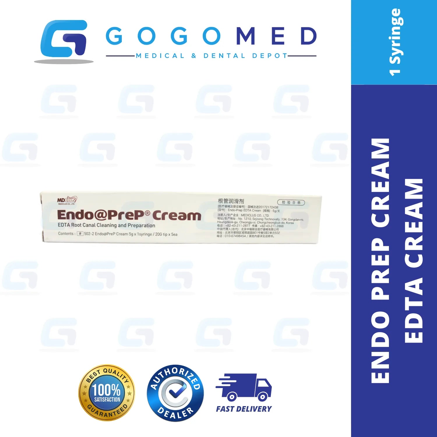 Endo Prep Cream - Edta Cream 5g