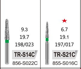 TAPER ROUND END (TR) - DIAMOND BURS