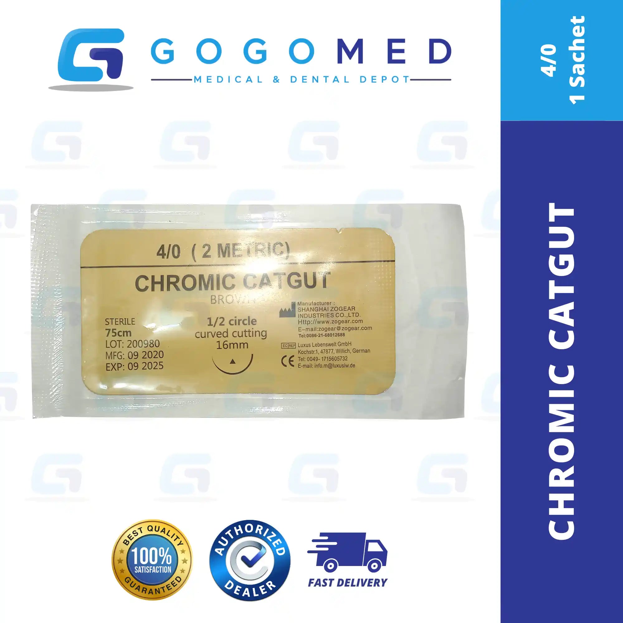Chromic (Catgut) 1pc (sachet)