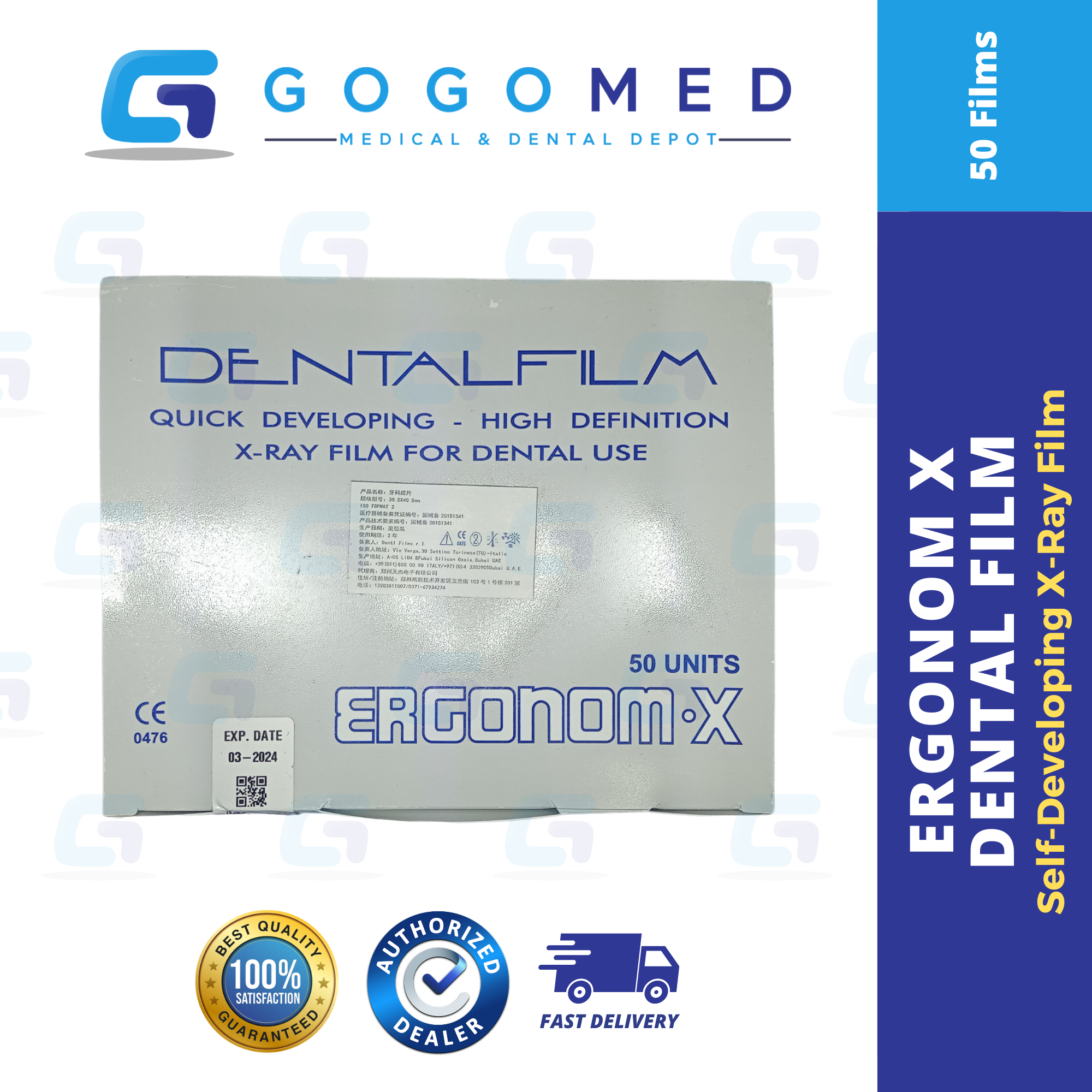 Self-Developing X-Ray Film | Ergonom X