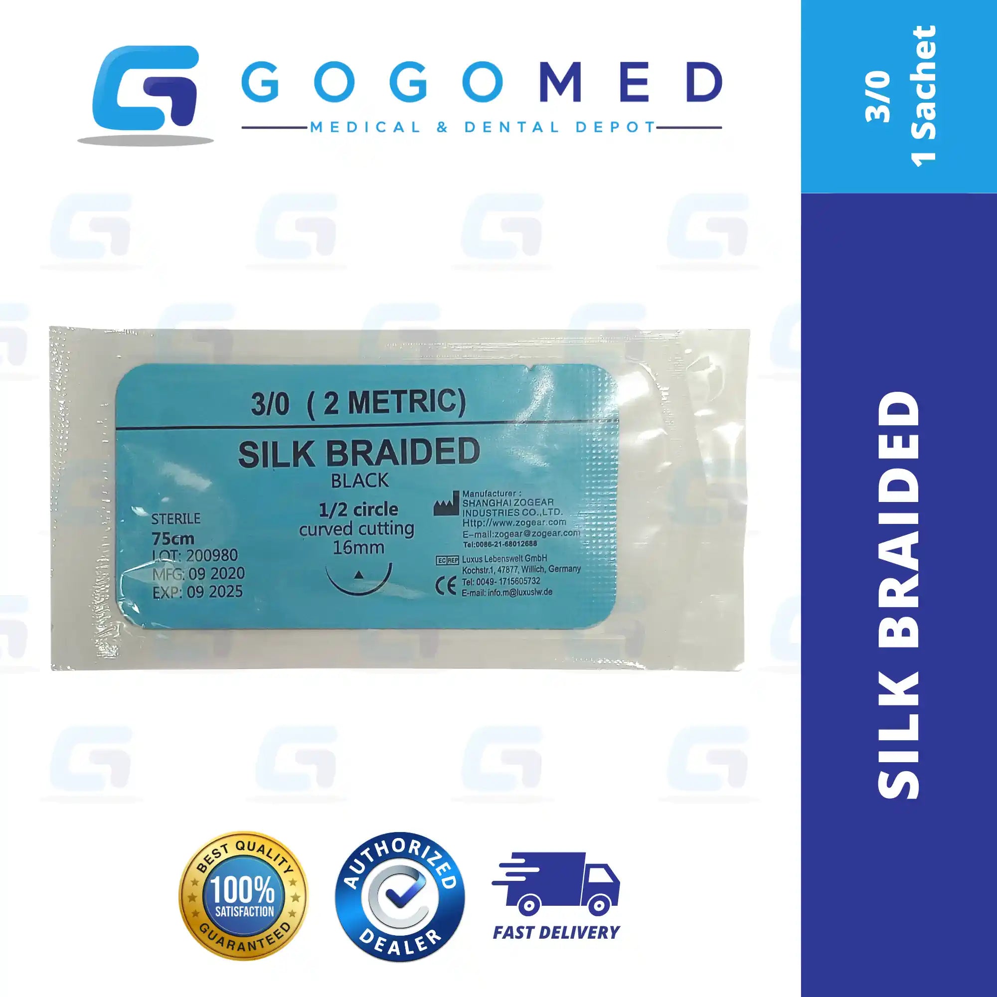 Silk (Braided) 1pc (sachet)