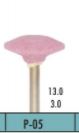 Pink Stone